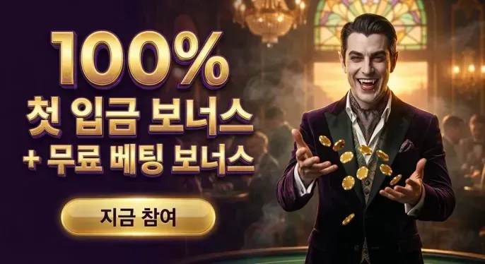 Livecasino